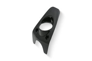 Cover commutatore a chiave MV Agusta - carbonio CNC Racing