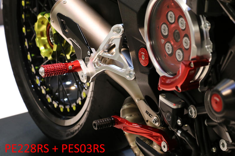 Adjustable rear sets MV Agusta