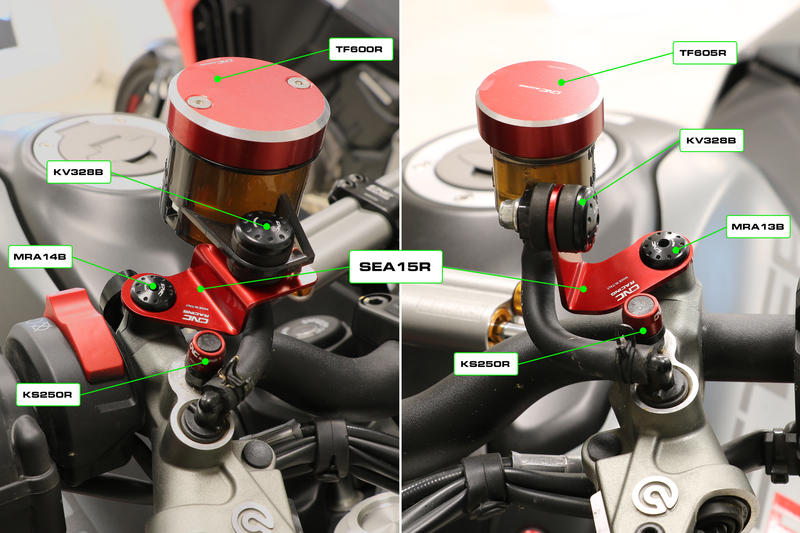 Kit staffe serbatoio fluido freno e frizione Ducati Monster, Streetfighter V4 e V2