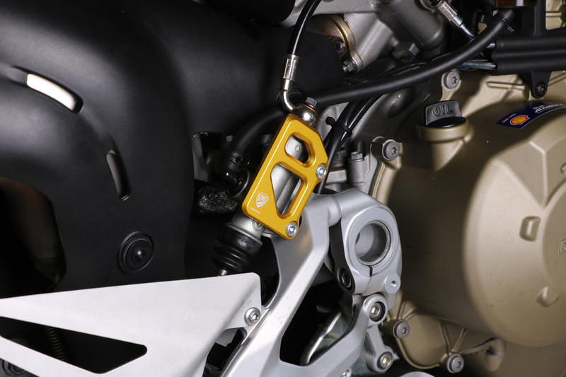 Protezione pompa freno posteriore - Pedane Originali Oro